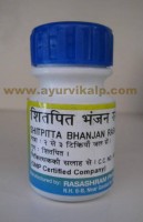 Rasashram, SHITPITTA BHANJAN RASA, 40 Tablet, For Swelling & Itching